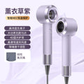 Customizable hair dryer - home use, negative ion hair care, silent & quick drying, salon-grade, bladeless, high-power blow dryer