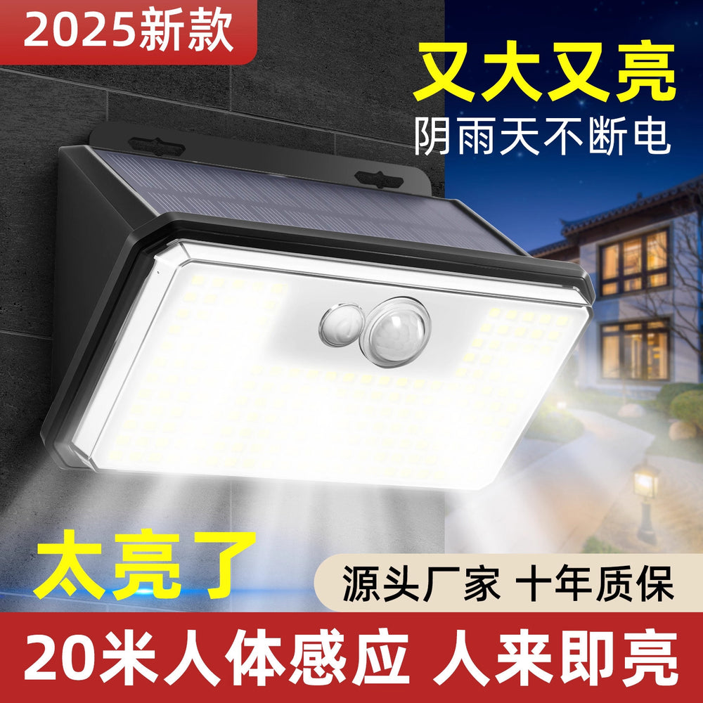 Solar powered motion sensor light - outdoor patio wall lamp, waterproof, for home, balcony, yard, landscape, and entryway lighting