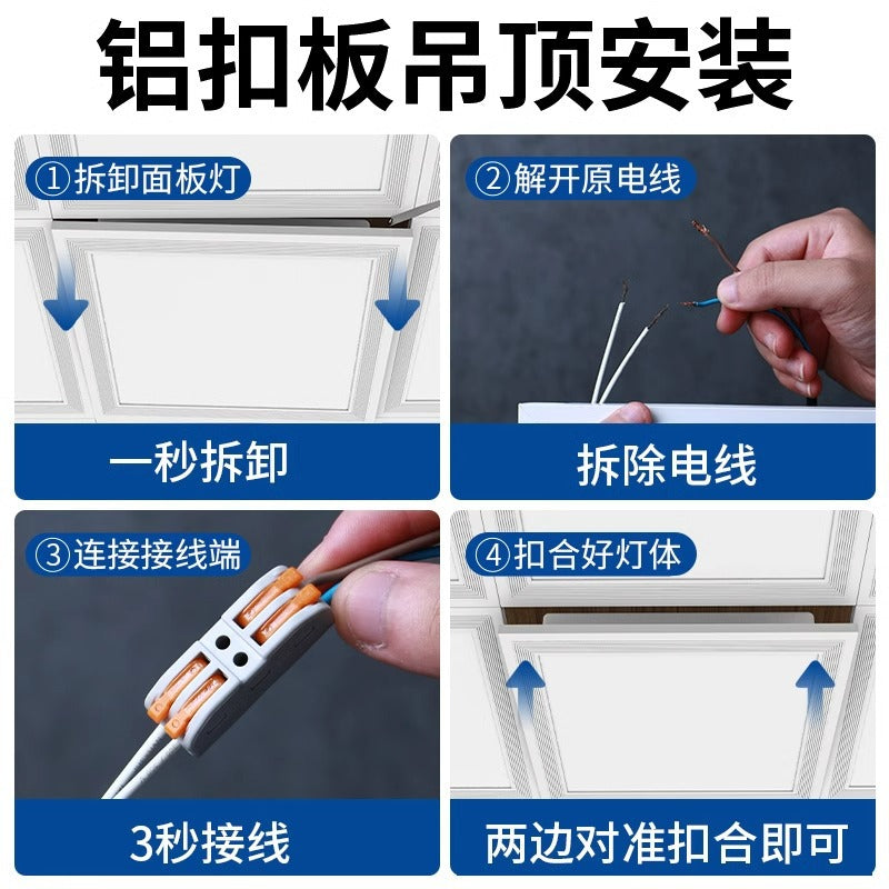 Integrated led ceiling light for bathroom and toilet, recessed kitchen ceiling panel light, aluminum gypsum board kitchen and bathroom ceiling light