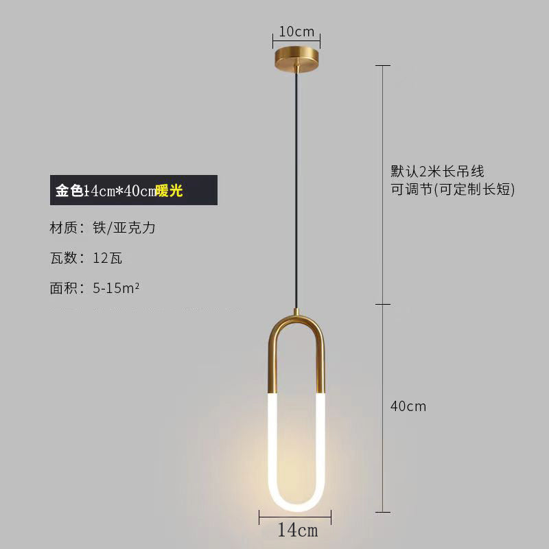 Modern minimalist brushed gold u-shaped linear pendant light - italian style for bedroom, bedside, dining room, island, bar, and hotel