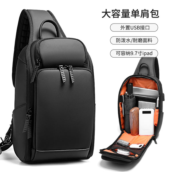 New shoulder bag men's breast bag multifunctional large capacity sports messenger bag business men's shoulder bag chest bag