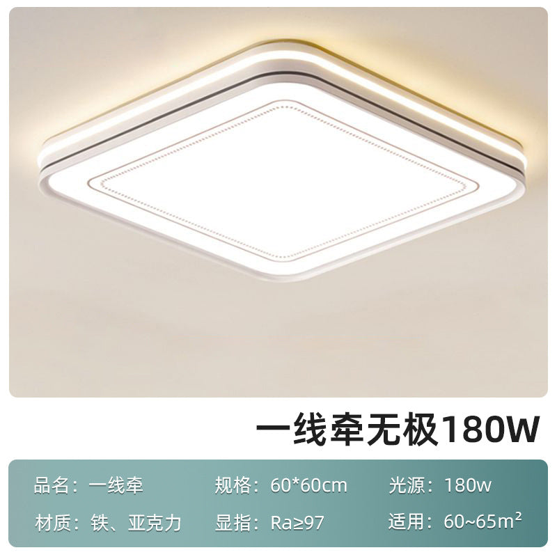 2024 new living room led ceiling light modern simple bedroom room lighting whole house ceiling light package