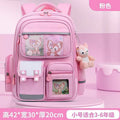 Naruto backpack for elementary school students (grades 1-6), large capacity, lightweight, kids' backpack for boys and girls