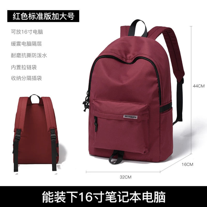 Simple Men's Backpack Large Capacity Casual Japanese Junior High School High School Student School Bag Travel Backpack Female