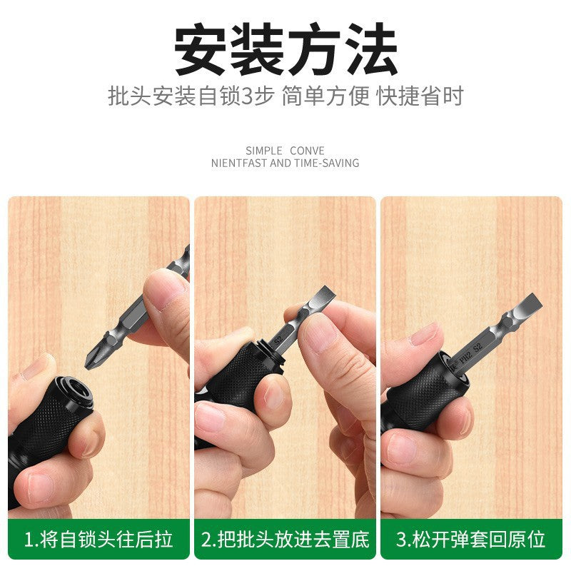 Electric wrench joint telescopic elastic sleeve air cannon conversion head air batch sleeve inner hexagonal 1/2 to 1/4 drill chuck