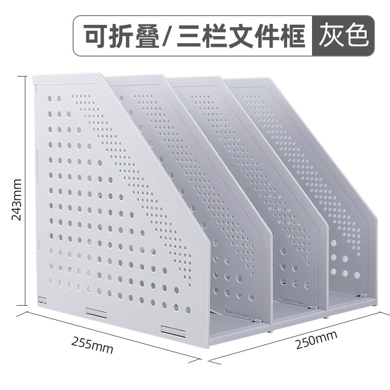 Deli file frame data rack thickened plastic storage box vertical file rack file basket wholesale