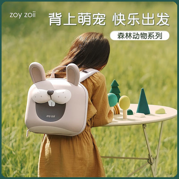 Zoyzoii children's animal schoolbag boys and girls 3-6 years old elementary school schoolbag baby kindergarten cute backpack