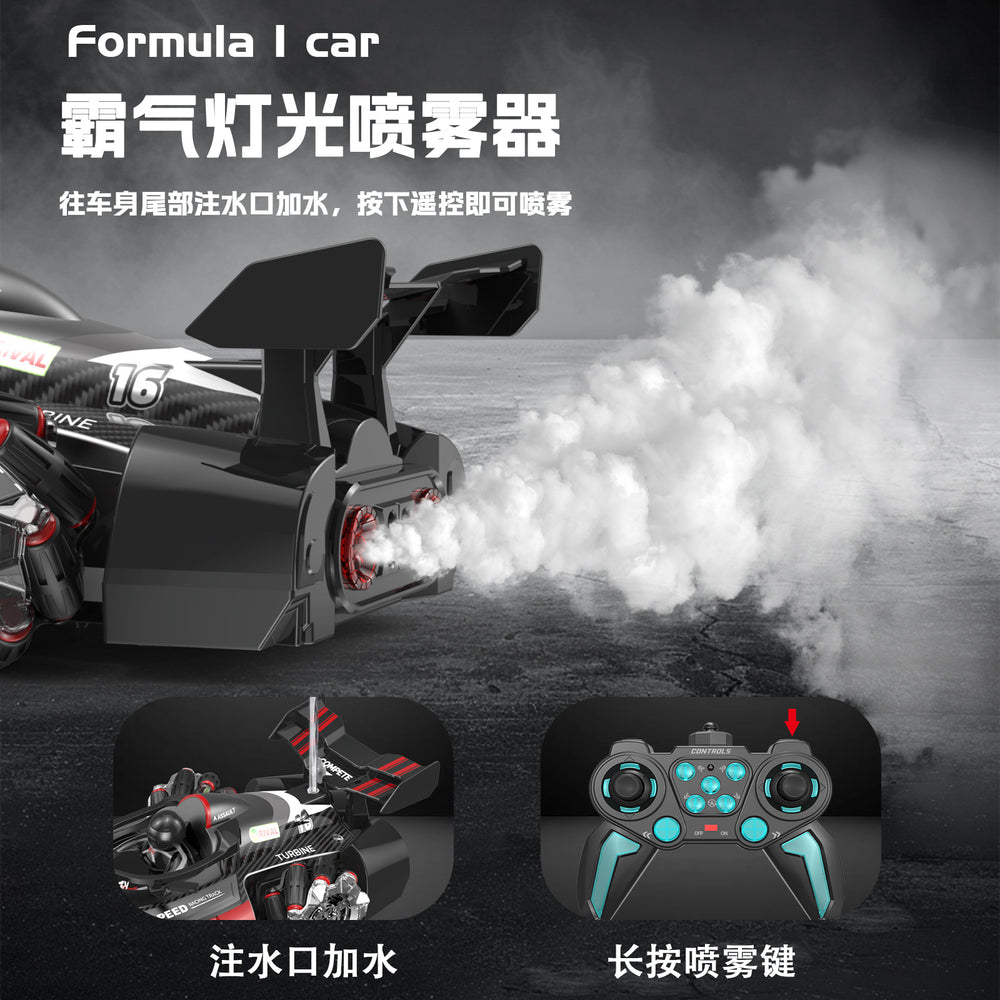 F1 formula remote control racing drift car 1:14 stunt gesture spray 2.4g racing toy - cross-border