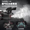 F1 formula remote control racing drift car 1:14 stunt gesture spray 2.4g racing toy - cross-border