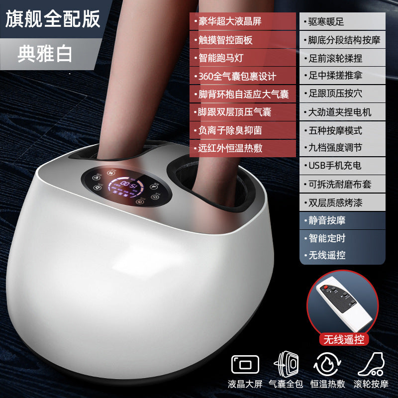 Fully automatic foot massager - cross-border home use, kneading foot massager with negative ion airbag, full coverage foot and sole massager