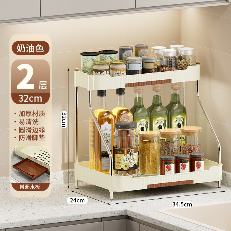 For homekitchen shelf countertop storage shelf condiment bottle condiment storage rack kitchen narrow wide multi-layer storage rack