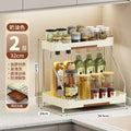 For homekitchen shelf countertop storage shelf condiment bottle condiment storage rack kitchen narrow wide multi-layer storage rack