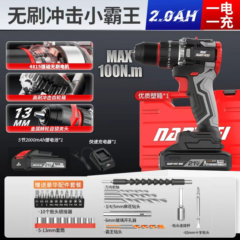Wholesale nanwei brushless impact drill cordless lithium battery home electric screwdriver diy industrial drill power tool