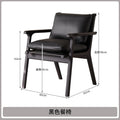 Italian chair normcore solid wood armrest dining chair hotel accessible luxuryfor home dining table tea table backrest black book chair classy