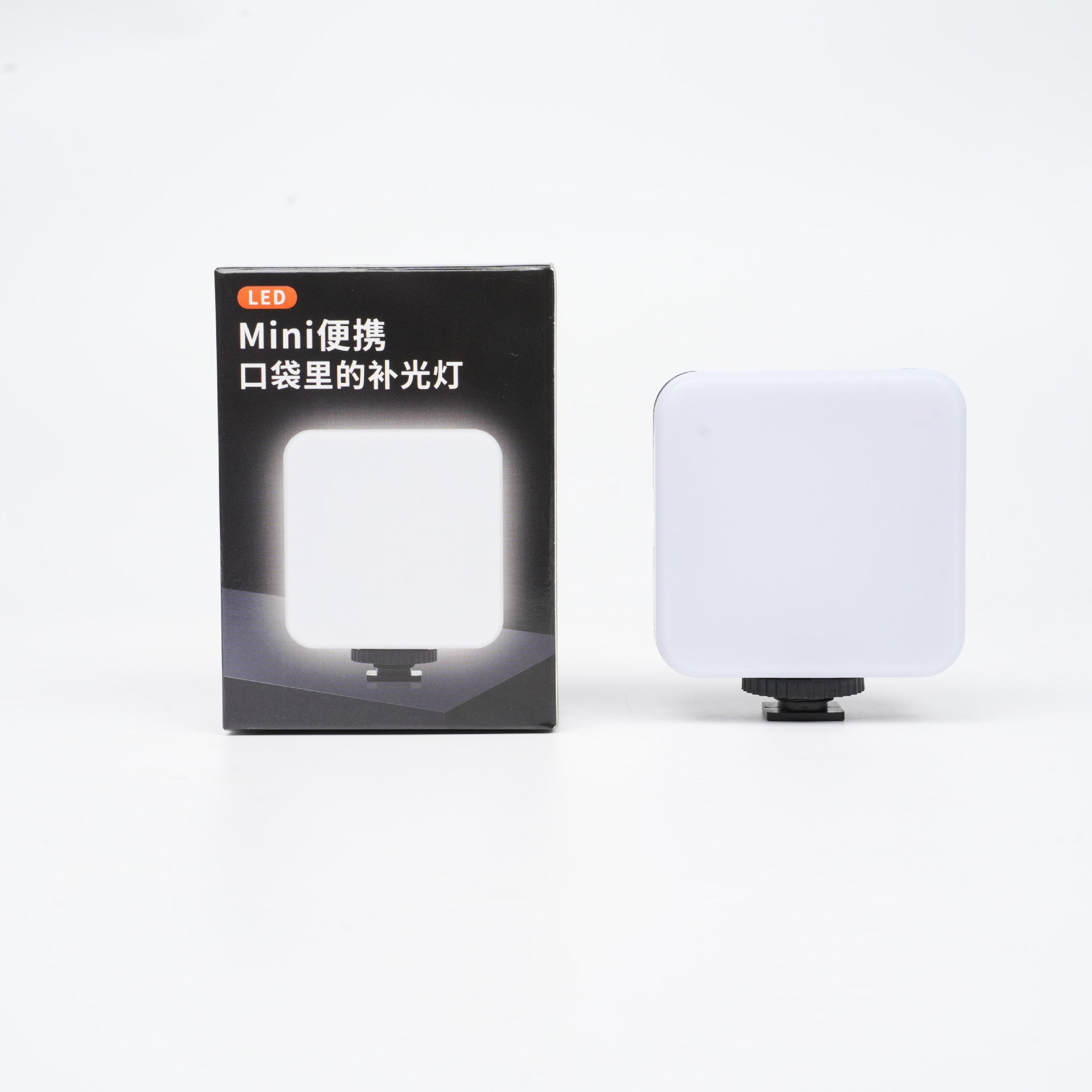 Cross-border computer notebook filling light video conferencing mobile phone beauty filling light pocket lighting desktop filling light