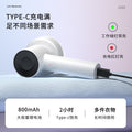 Electric lint remover, cordless fabric shaver, clothes ball remover, lint trimmer, fabric shaver
