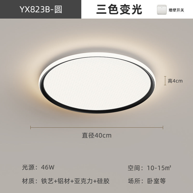 Full Spectrum Cloud Light Eye Protection Living Room Light Main Light Pebble Ceiling Light Modern Simple Zhongshan Lighting 2025 New