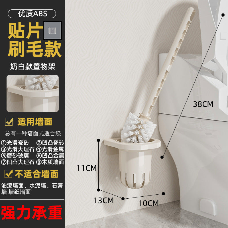 Suction cup toilet brush holder - wall mounted, no-drill, all-around cleaning for home bathrooms
