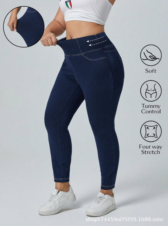 new arrivals: plus size high-waisted tummy control stretch denim jeans for women - , , and european & american styles - butt lifting & slimming