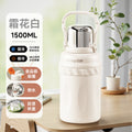 Frost white 1500ml