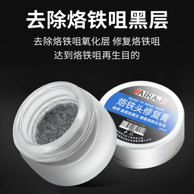 Arrize soldering iron head repair paste solder paste solder paste repair anti-black solder paste glass bottle spot wholesale