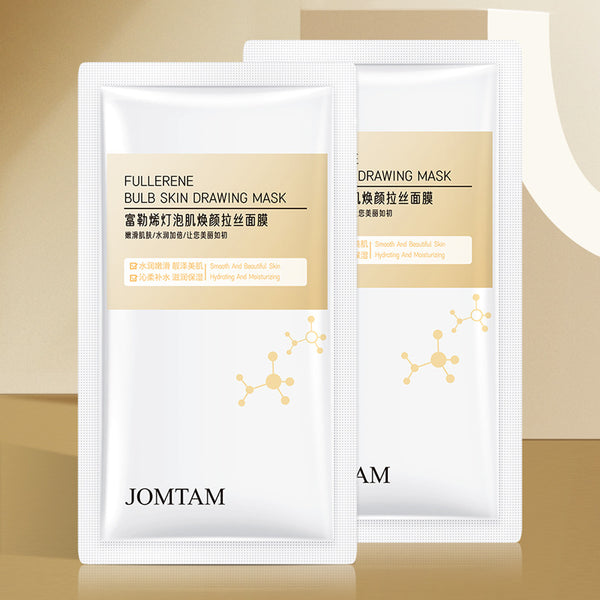 Jiumeitang Fullerene Light Bulb Muscle Rejuvenation Brushed Mask Sheet Rejuvenation Mask Sticker Improves Dryness, Skin Care Products