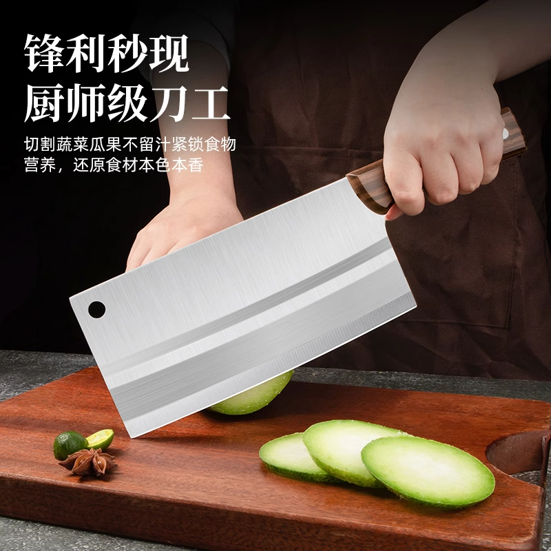 Yangjiang stainless steel chef's knife - women's kitchen knife for home use - ultra-sharp for slicing, dicing, and chopping meat and vegetables