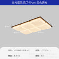 Wabi-sabi style solid wood square ceiling lamp stereo wave soft light b&b living room bedroom aisle simple atmosphere manufacturer