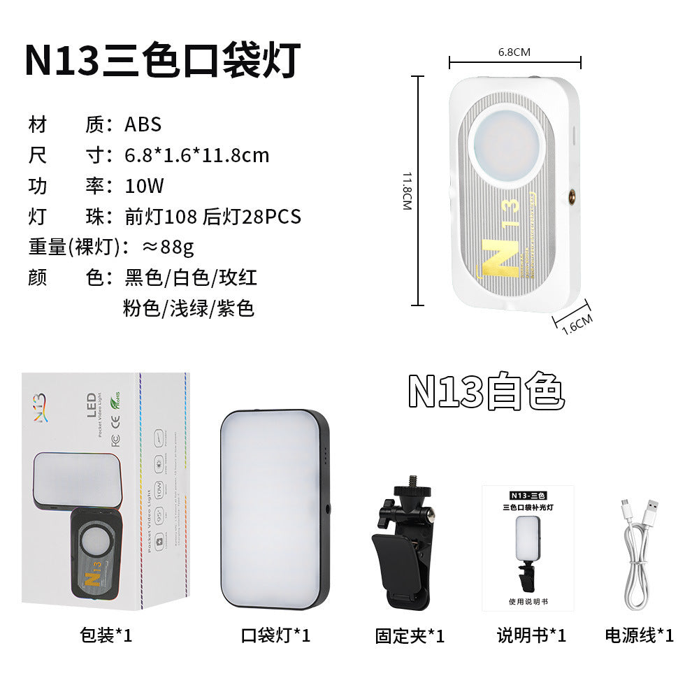 Led phone fill light with clip - handheld mini portable outdoor selfie pocket light