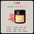 Car aromatherapy balm car ornaments home indoor deodorization and fragrance fragrance bathroom air purifying cleaner