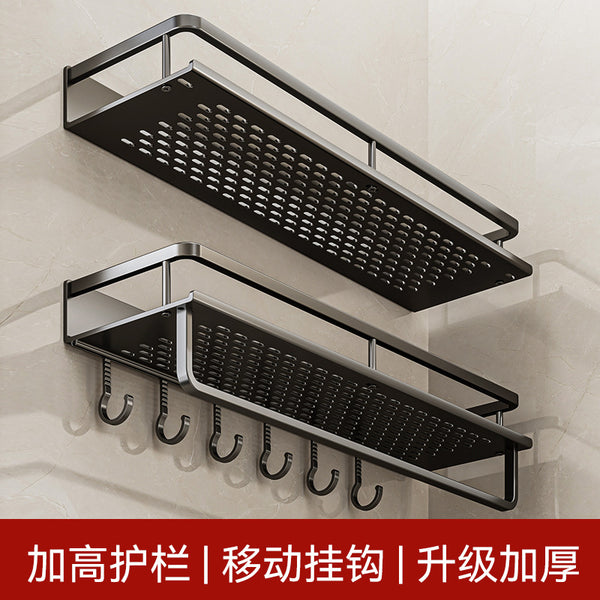 Toilet rack No punching toilet Wash sink Bathroom bath Wall mounted wall Bathroom storage rack