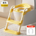 Crown model [yellow] pvc cushion model