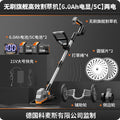 Electric lawn mower, small home garden weeder, lithium battery powered lawn trimmer, multi-function grass trimmer, weeding tool