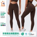 Eco-friendly recycled fabric slimming yoga pants - high-waisted, tummy-control running leggings - v-shape versatile fitness pants - quick-dry