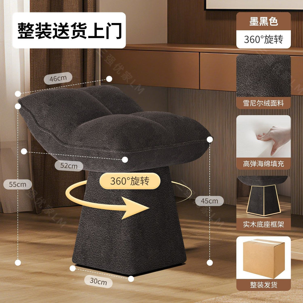 Lazy sofa girl for homerotate dressing stool reclining sofa chair bedroom makeup chair beauty salon manicure stool