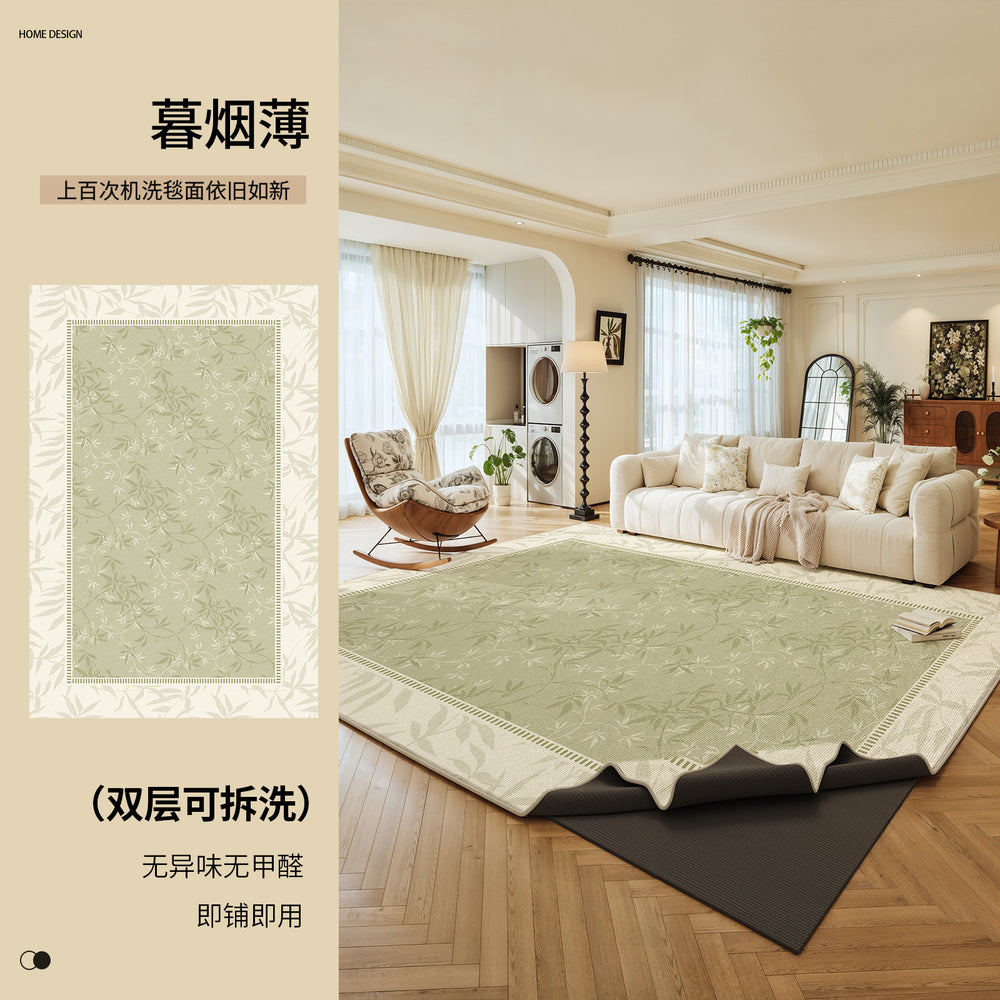 Removable and washable carpet living room new arrival green french cream style machine washable double layer carpet large area full floor mat