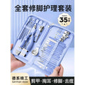 New nail clipper set - cuticle nippers, pedicure knife, pedicure file, manicure knife - 22 piece matcha green nail art tool kit