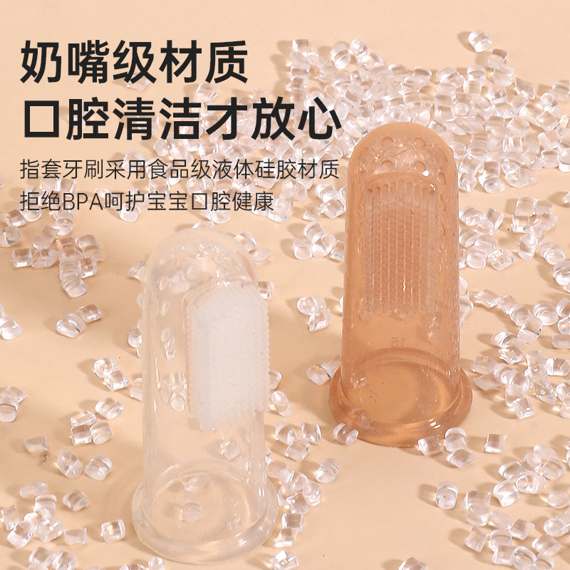 Handsome Boy Baby Thumb Cover Toothbrush Silicone Baby Tooth Brush Finger Toothbrush Children's Tongue Coating Cleaning Brush Boxed Wholesale