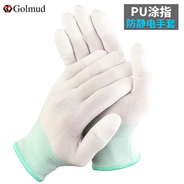 Gloves coated finger gloves anti-static protective gloves ST507