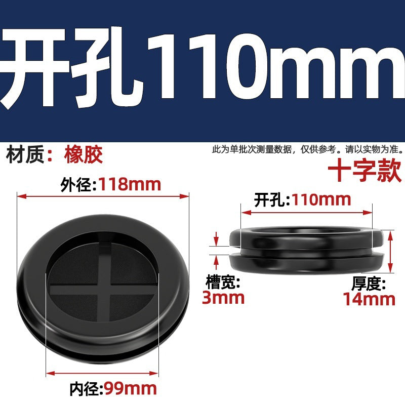 Double-sided protective coil environmentally friendly rubber rice-shaped open-hole protective coil distribution box outlet hole sheath dust-proof coil