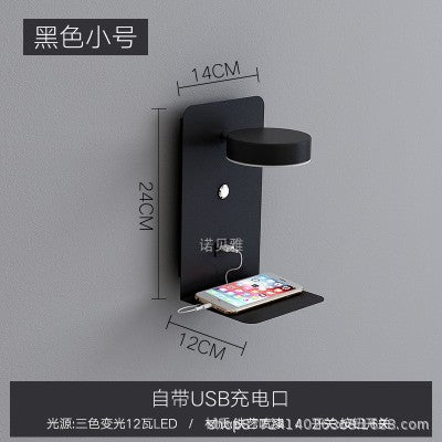 Nordic minimalist wall lamp - bedroom bedside sconce, hotel ambiance wall light, no wiring required, personalized design with usb phone charging