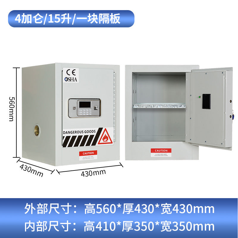 Precursor chemicals cabinet, storage cabinet, combination lock, hazardous chemicals cabinet, poison and hemp medicine cabinet, laboratory poison cabinet