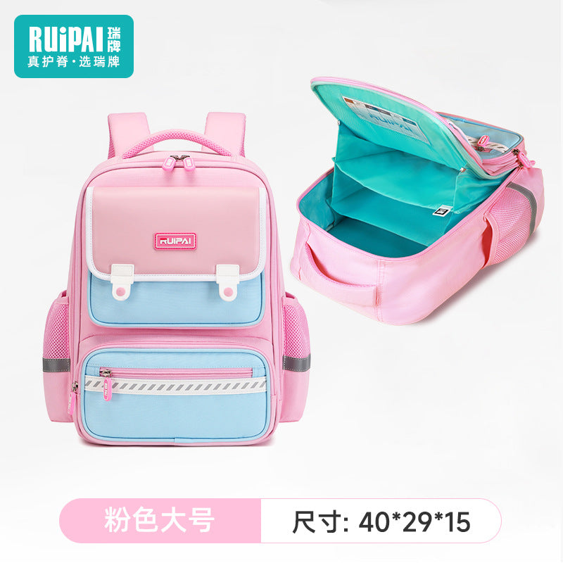 Rui brand children's schoolbags for men and women, grades one, two, three to six, large-capacity spine protection and burden reduction schoolbags, customized by primary school manufacturers
