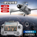 Ae20 drone gps return-to-home hd aerial photography aircraft with obstacle avoidance, altitude hold, and airdrop 4.5inch screen remote control aircraft