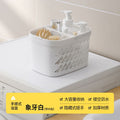 Bath basket satchel bathroom toiletries storage basket plastic dormitory bath basket rectangular storage basket bath basket
