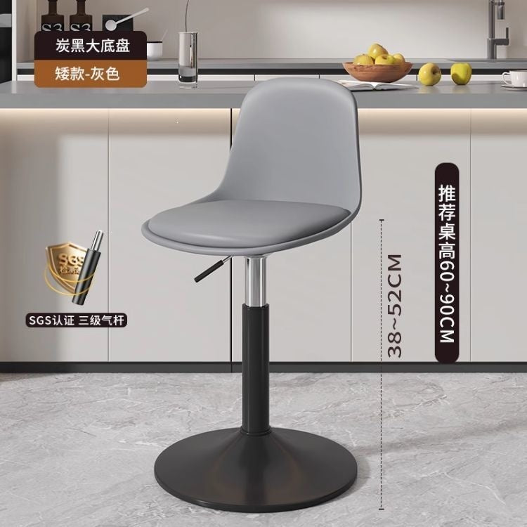 Bar stool, counter stool, chair, home restaurant bar ktv chair, adjustable height bar stool, metal bar stool