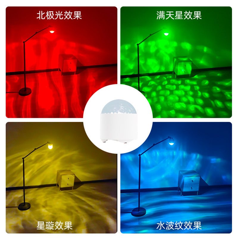 new arrival: aurora borealis ripple light - usb powered, 16-color bedroom bedside remote control romantic projection ambient light