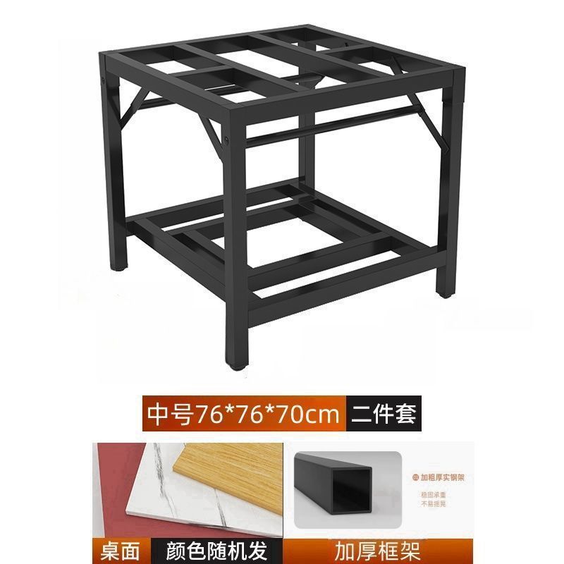 Stainless steel warming table - foldable square heating table for home, winter foot warmer, office foot warmer