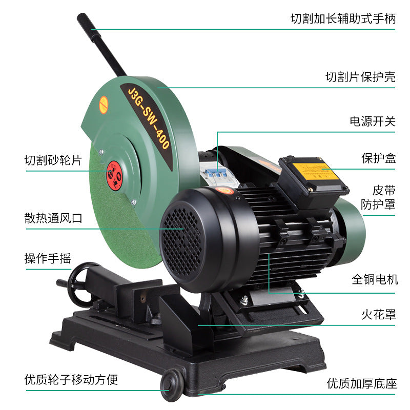Aslan Belt Type Heavy Duty Cutting Machine Multi-Steel Stainless Steel Electric Circular Saw Cutting Saw 4KW Woodworking Electric Saw