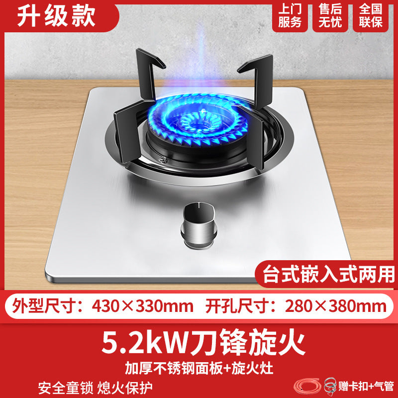 Wholesale xinfei gas stove single stove for home lpg fierce stove embedded natural gas gas stove single eye